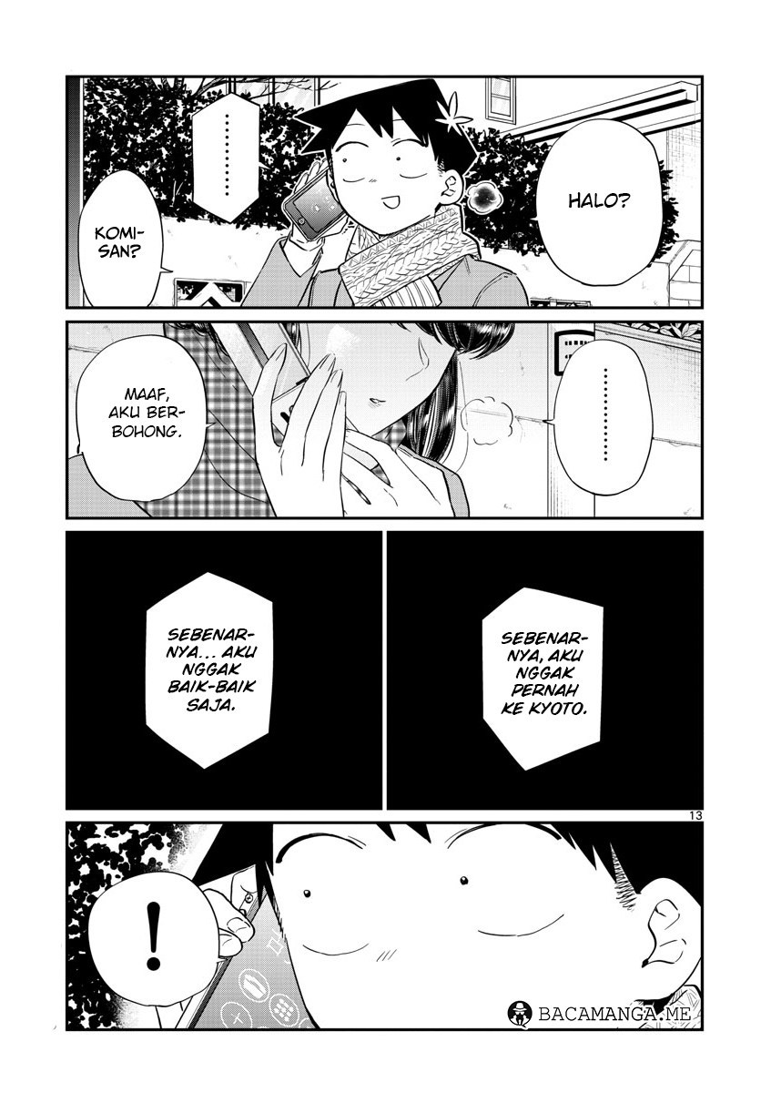 Komi-san wa Komyushou Desu. Chapter 103 Image 13