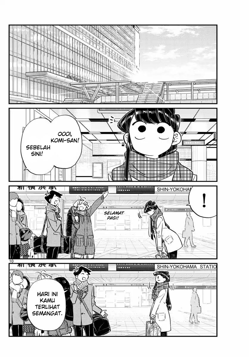 Komi-san wa Komyushou Desu. Chapter 104 Image 2