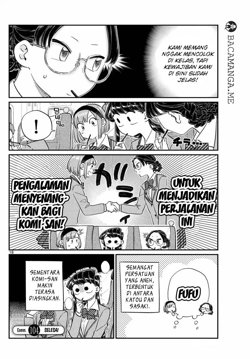 Komi-san wa Komyushou Desu. Chapter 104 Image 10