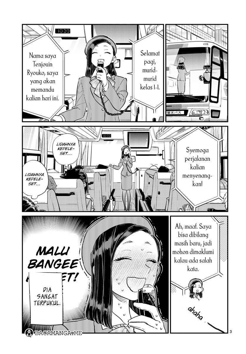 Komi-san wa Komyushou Desu. Chapter 105 Image 3