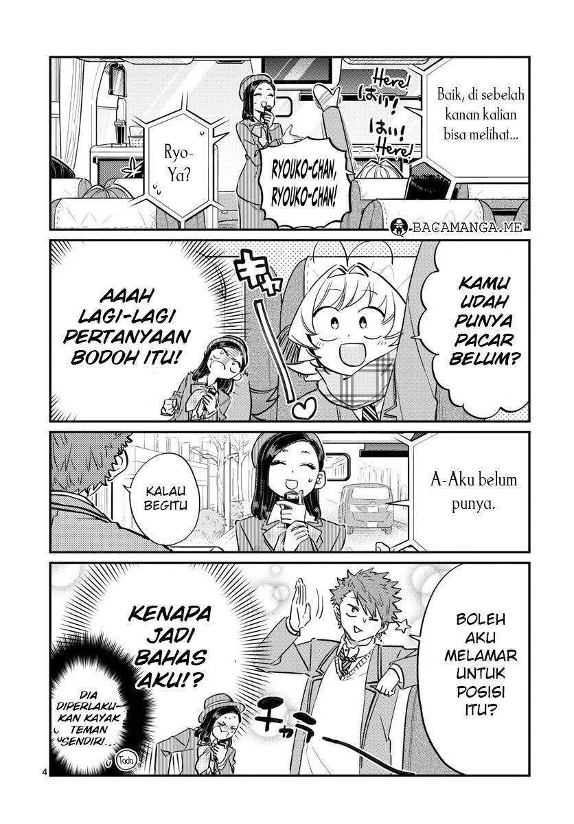 Komi-san wa Komyushou Desu. Chapter 105 Image 4