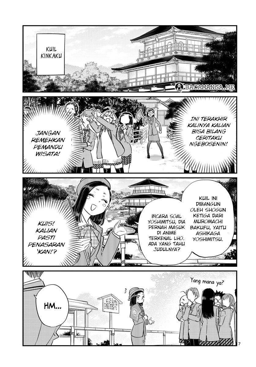 Komi-san wa Komyushou Desu. Chapter 105 Image 7