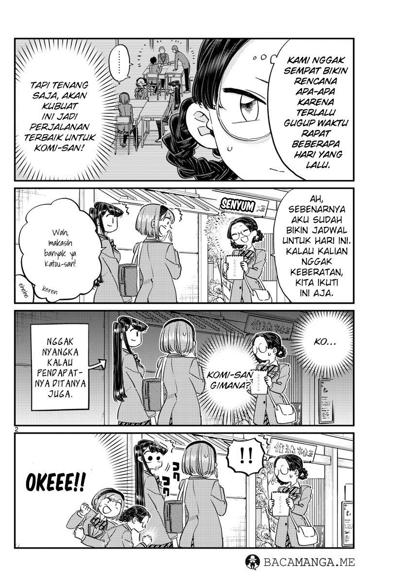 Komi-san wa Komyushou Desu. Chapter 108 Image 1