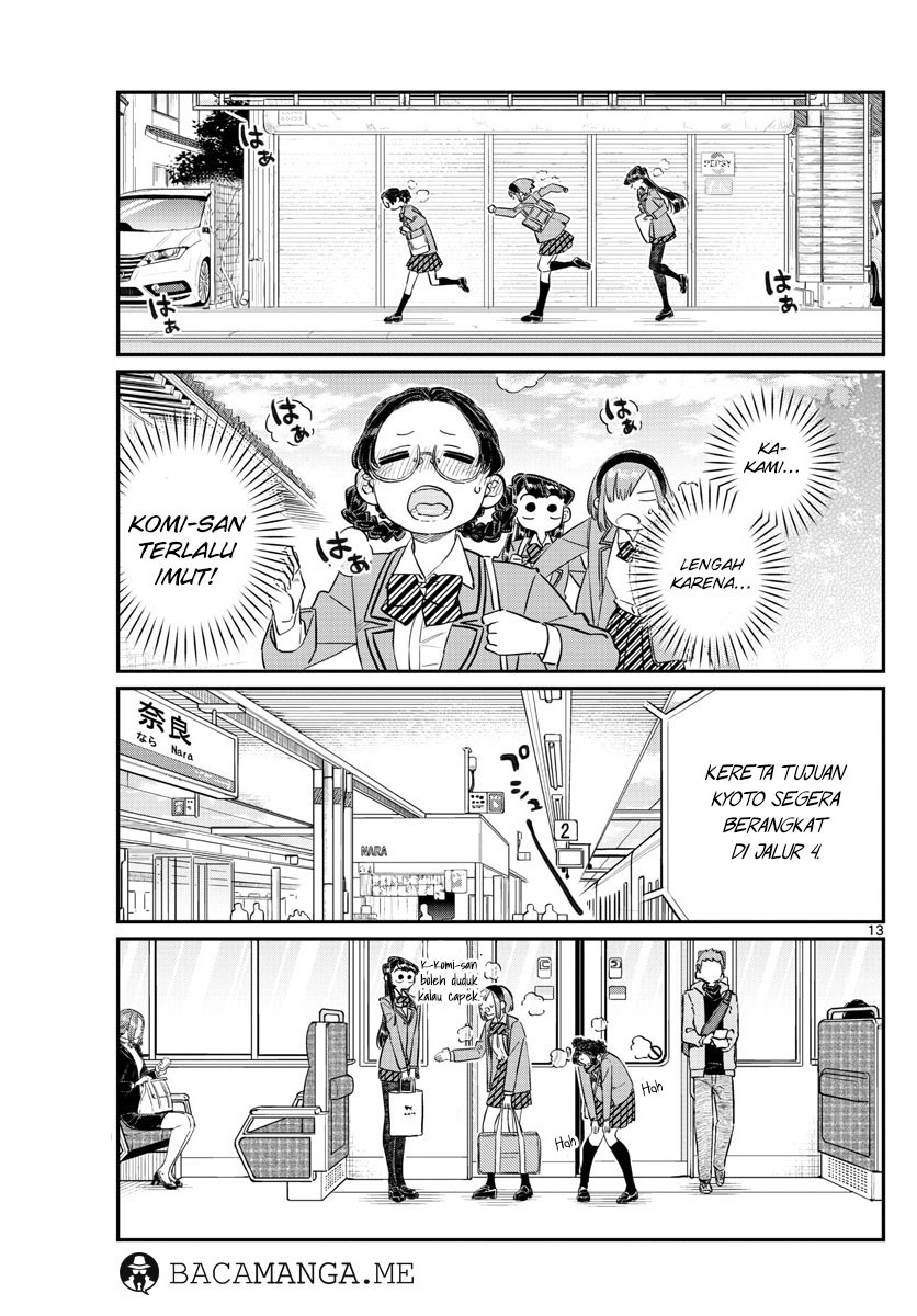 Komi-san wa Komyushou Desu. Chapter 108 Image 12