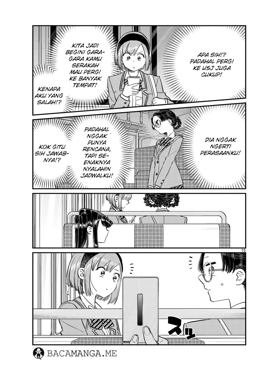 Komi-san wa Komyushou Desu. Chapter 108 Image 14