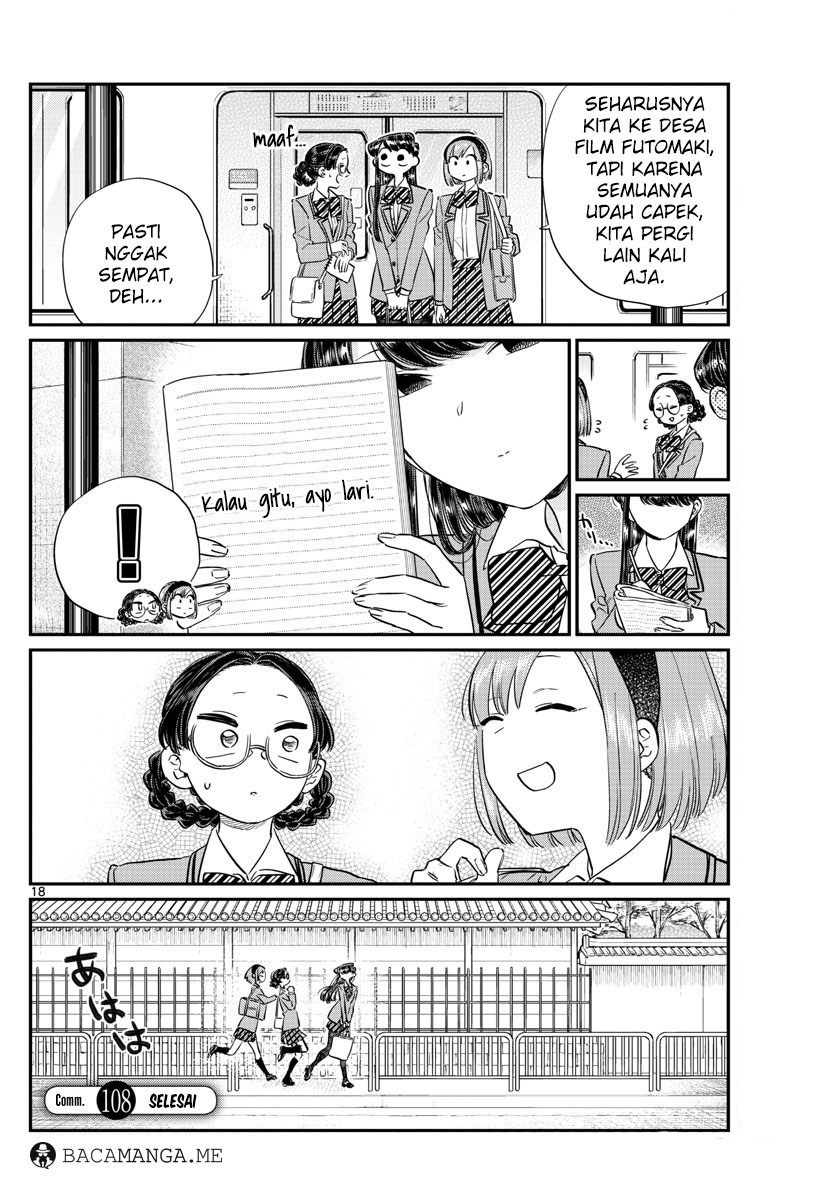 Komi-san wa Komyushou Desu. Chapter 108 Image 17