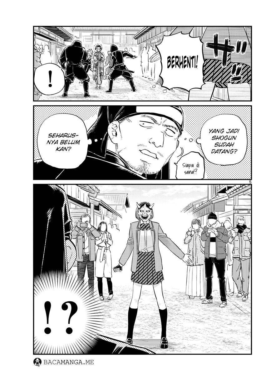 Komi-san wa Komyushou Desu. Chapter 109 Image 4