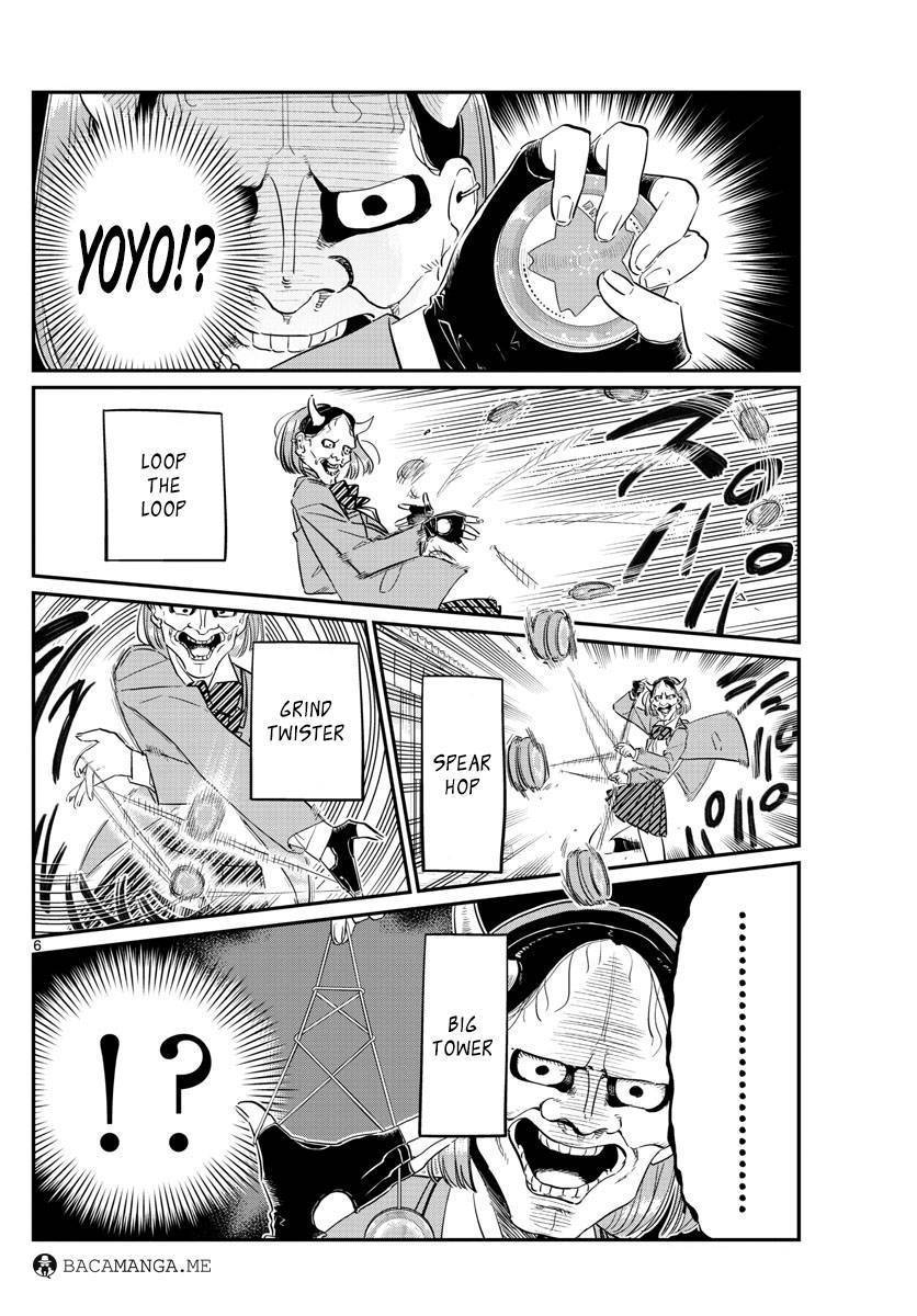 Komi-san wa Komyushou Desu. Chapter 109 Image 5