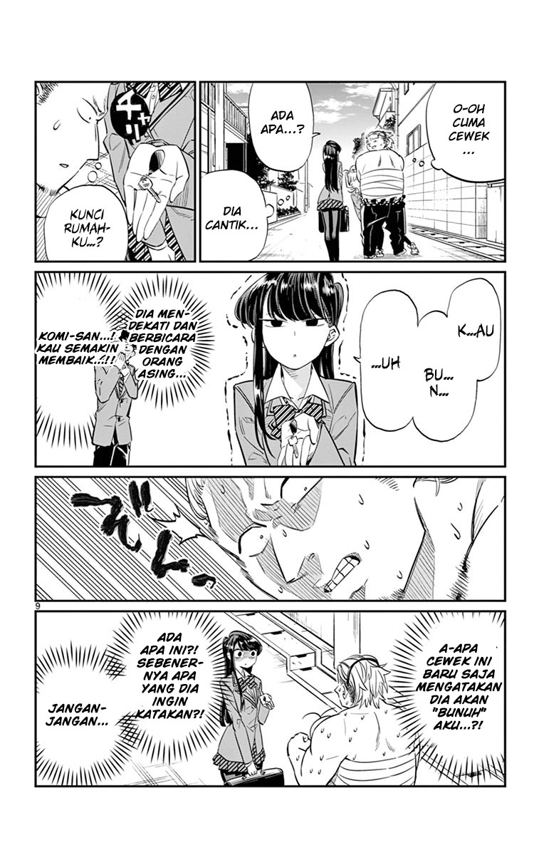 Komi-san wa Komyushou Desu. Chapter 11 Image 8