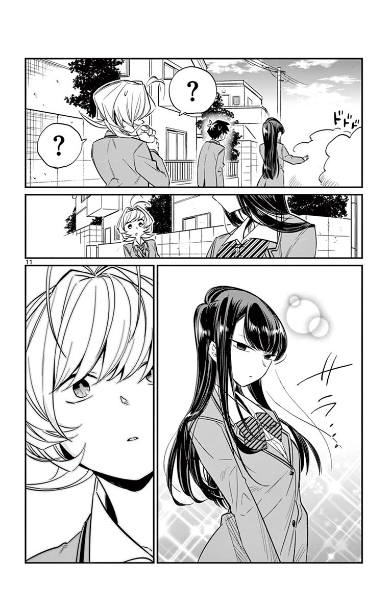 Komi-san wa Komyushou Desu. Chapter 11 Image 10