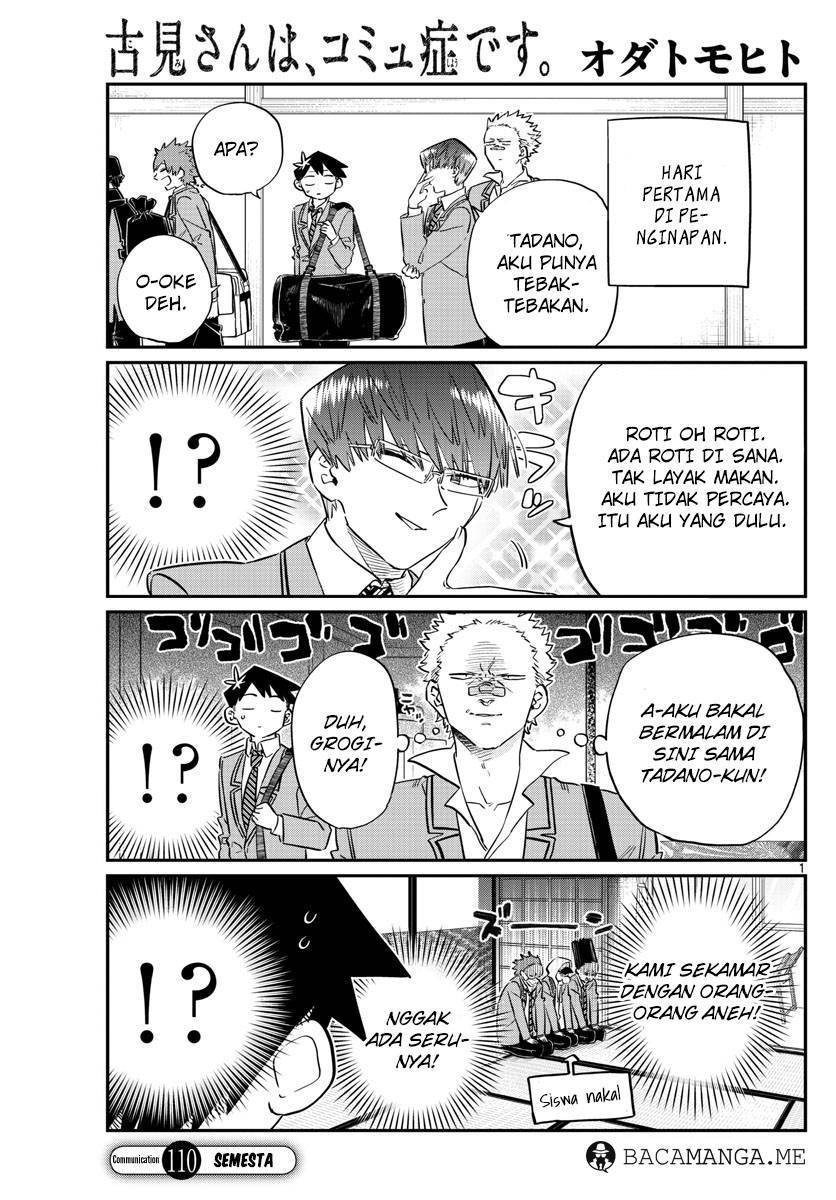 Komi-san wa Komyushou Desu. Chapter 110 Image 0