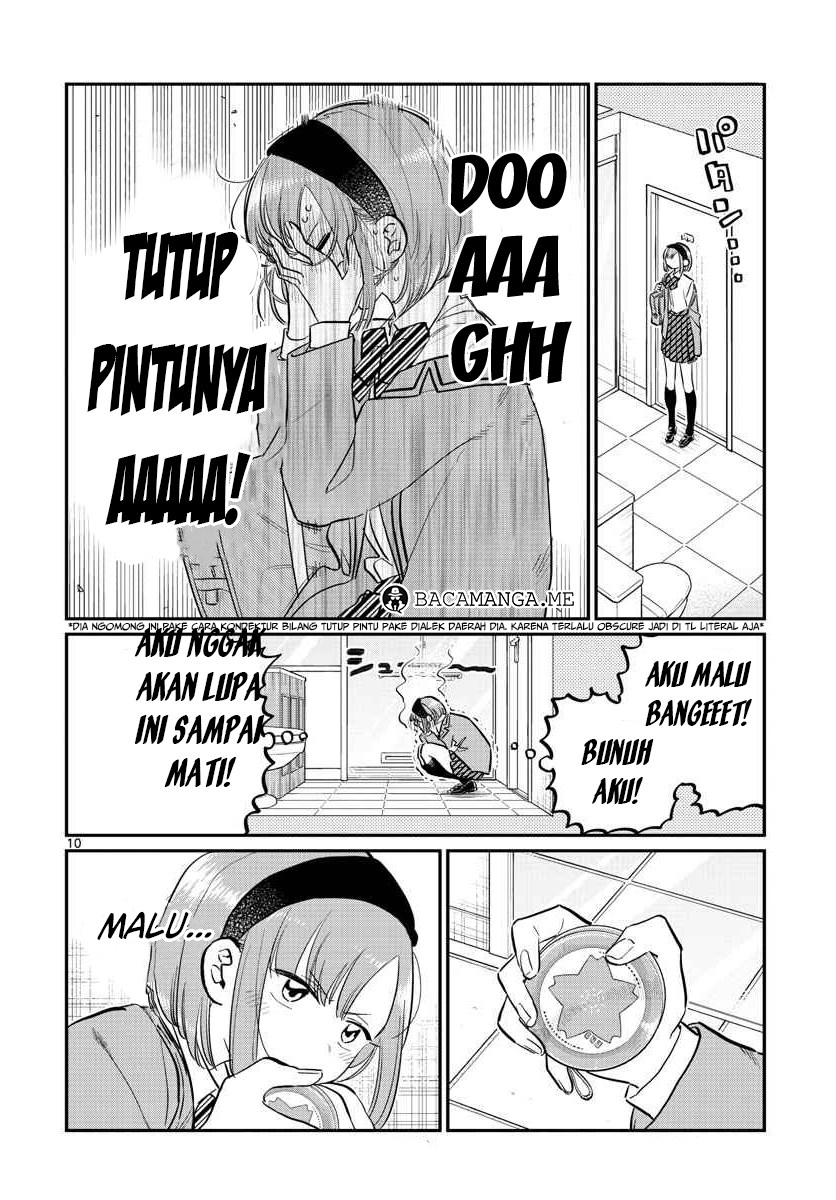 Komi-san wa Komyushou Desu. Chapter 111 Image 9