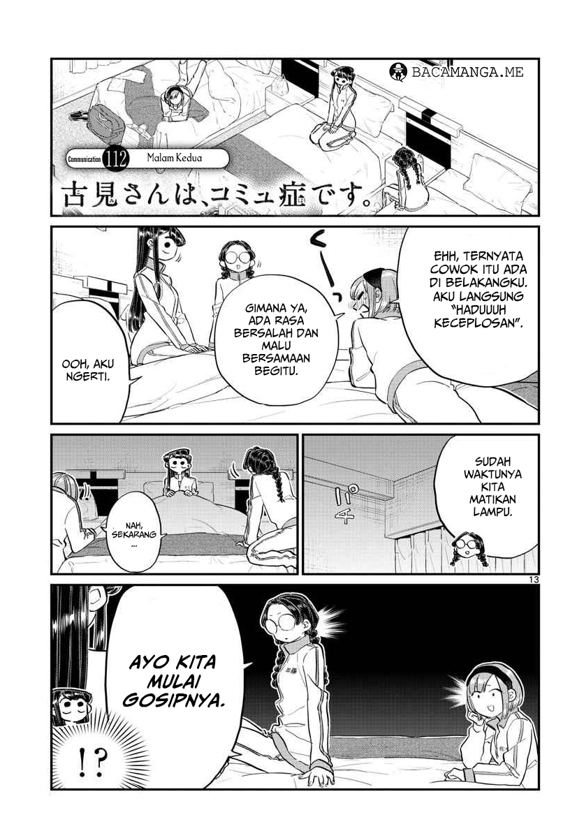 Komi-san wa Komyushou Desu. Chapter 112 Image 0