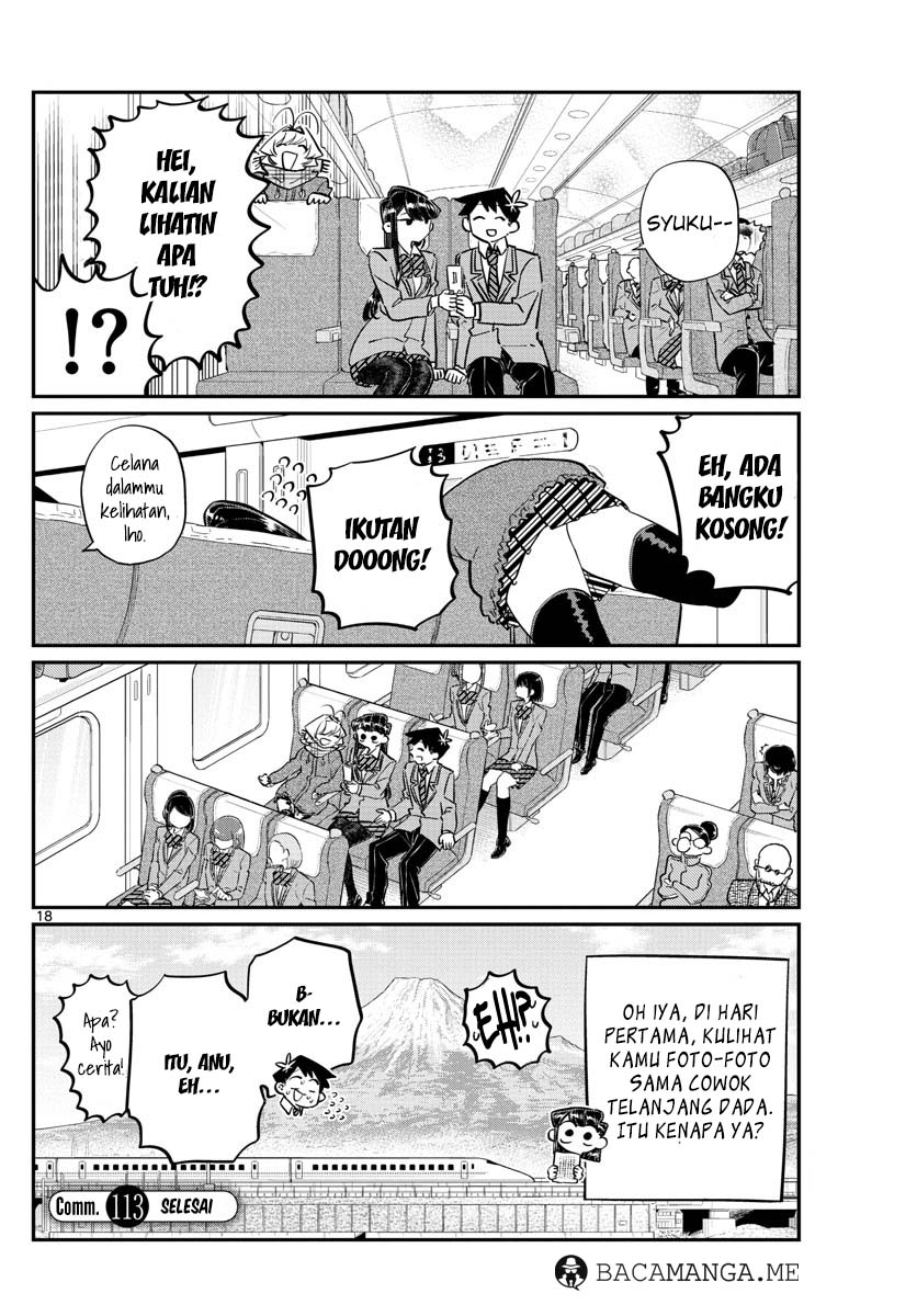 Komi-san wa Komyushou Desu. Chapter 113 Image 17