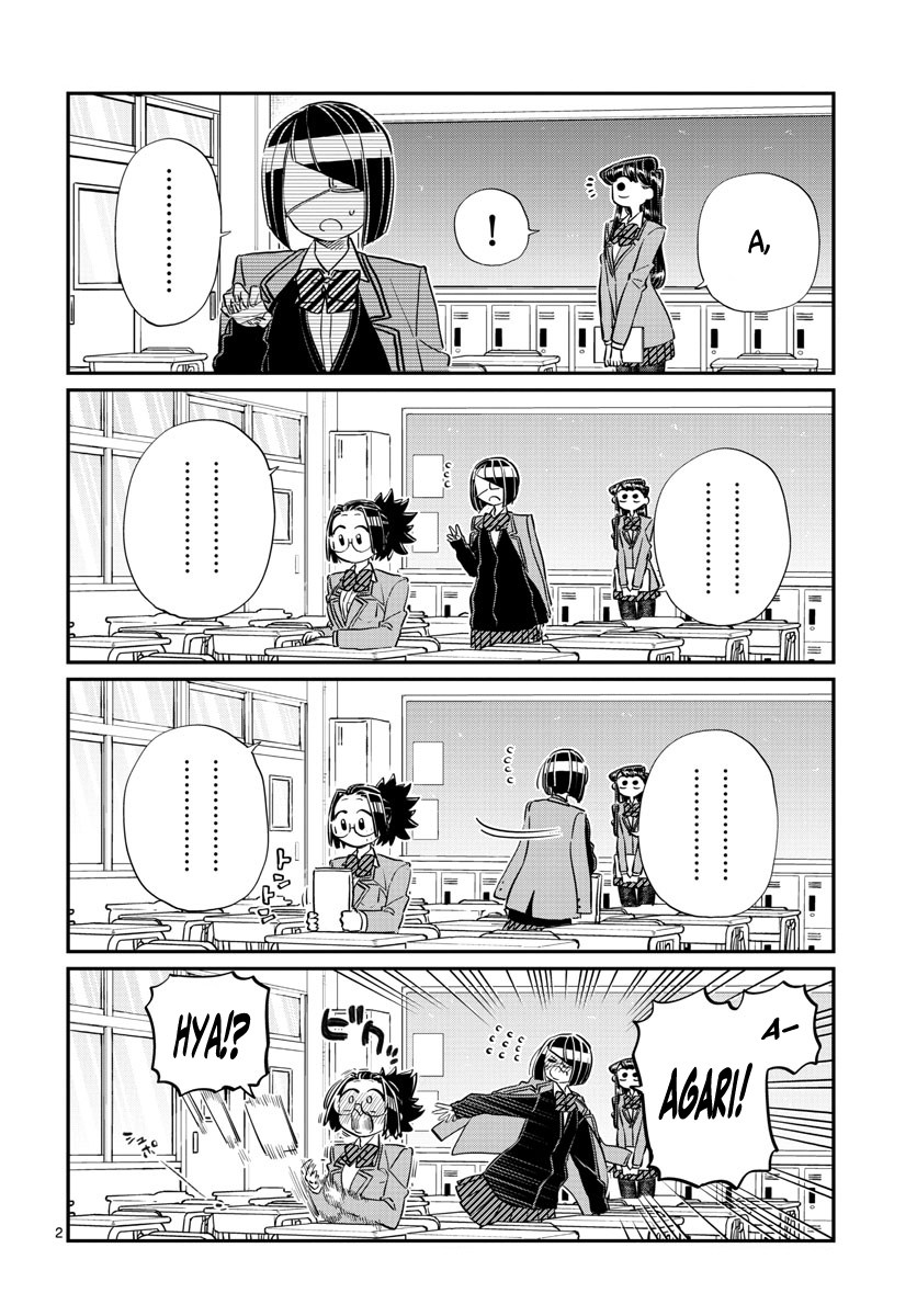 Komi-san wa Komyushou Desu. Chapter 114 Image 1