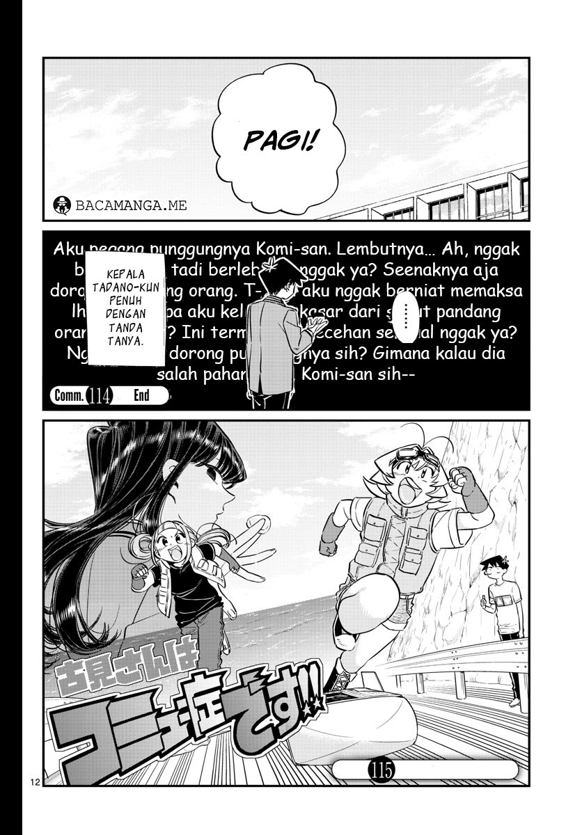 Komi-san wa Komyushou Desu. Chapter 114 Image 11