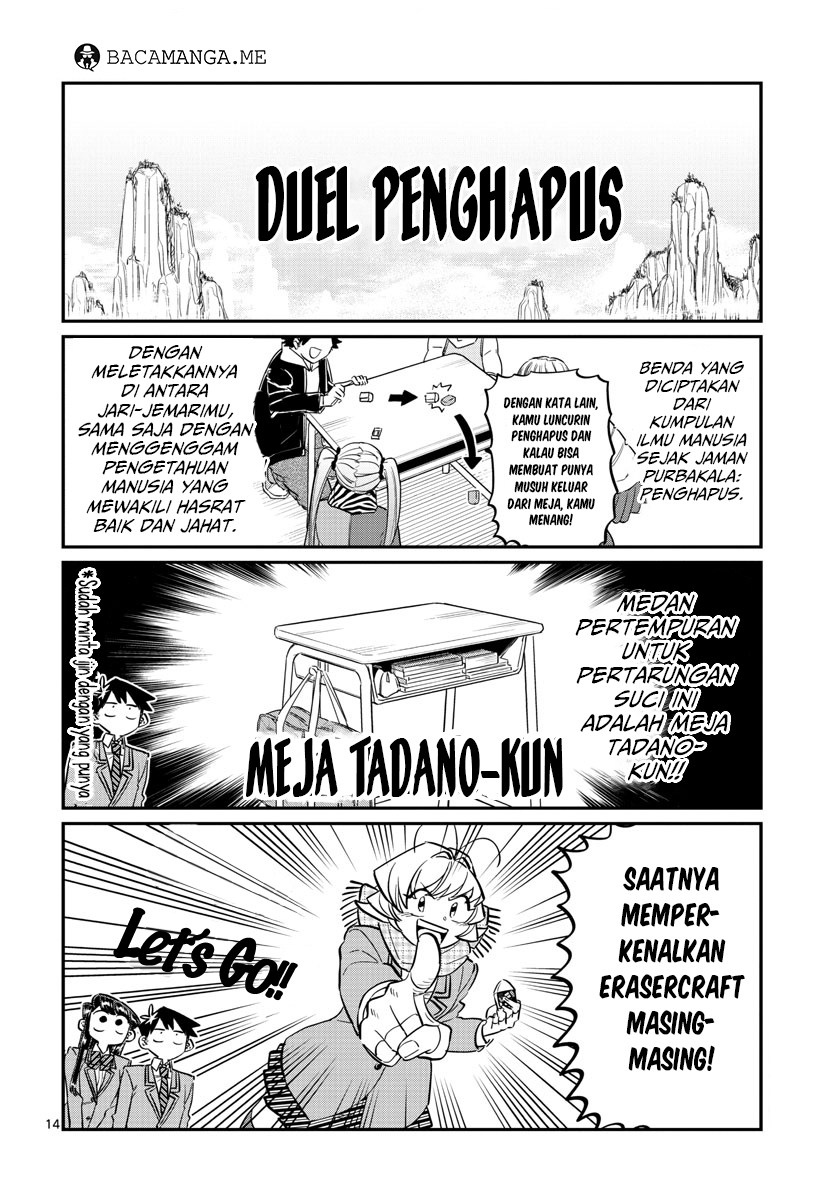 Komi-san wa Komyushou Desu. Chapter 115 Image 2