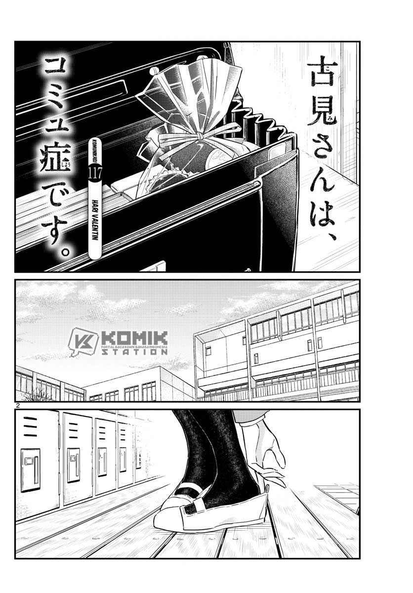 Komi-san wa Komyushou Desu. Chapter 117 Image 2