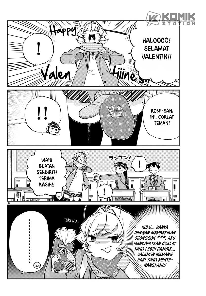 Komi-san wa Komyushou Desu. Chapter 117 Image 6