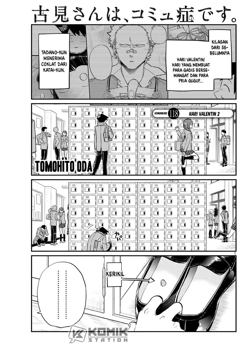 Komi-san wa Komyushou Desu. Chapter 118 Image 1