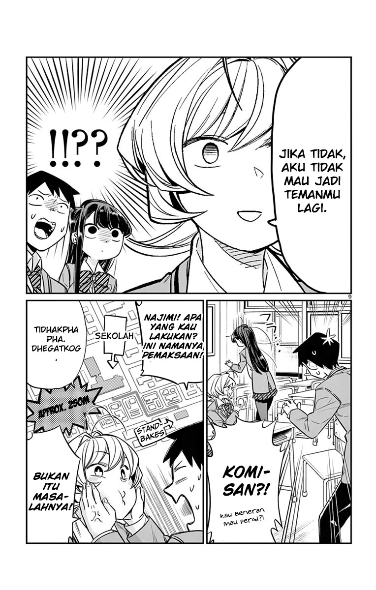 Komi-san wa Komyushou Desu. Chapter 12 Image 9