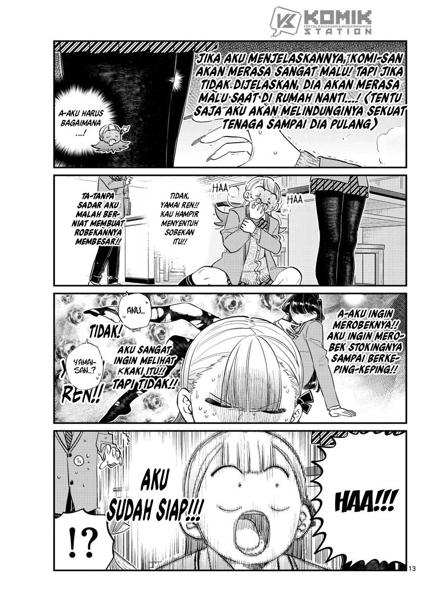 Komi-san wa Komyushou Desu. Chapter 120 Image 4