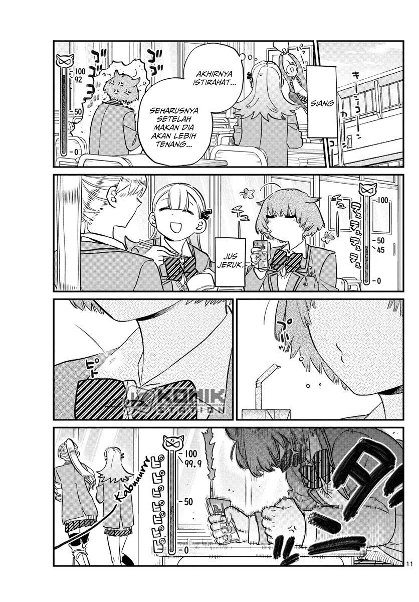 Komi-san wa Komyushou Desu. Chapter 121 Image 12
