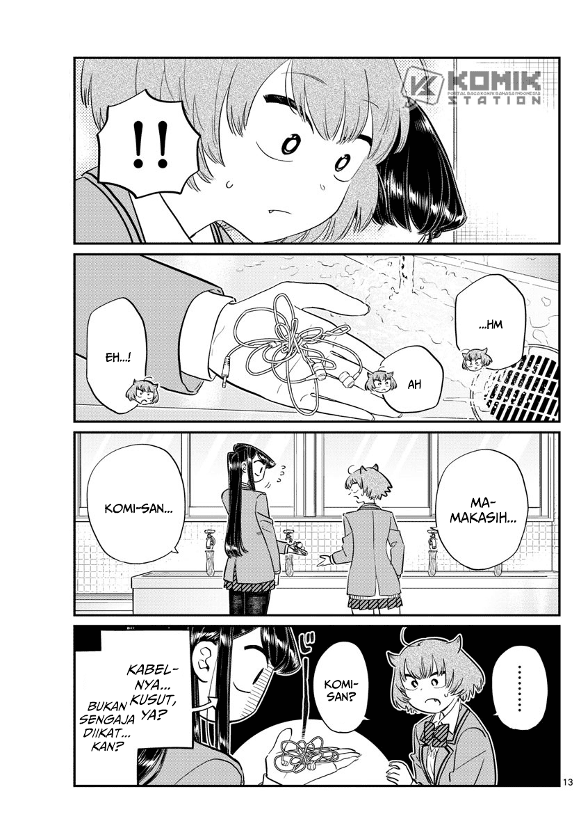 Komi-san wa Komyushou Desu. Chapter 121 Image 14