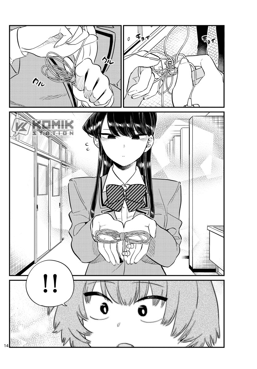 Komi-san wa Komyushou Desu. Chapter 121 Image 15
