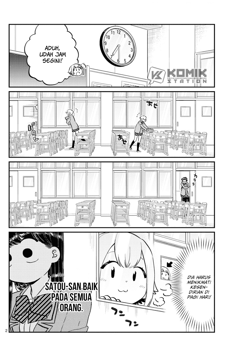 Komi-san wa Komyushou Desu. Chapter 122 Image 2