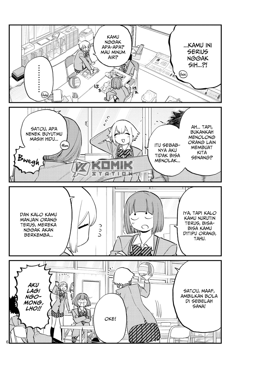Komi-san wa Komyushou Desu. Chapter 122 Image 6