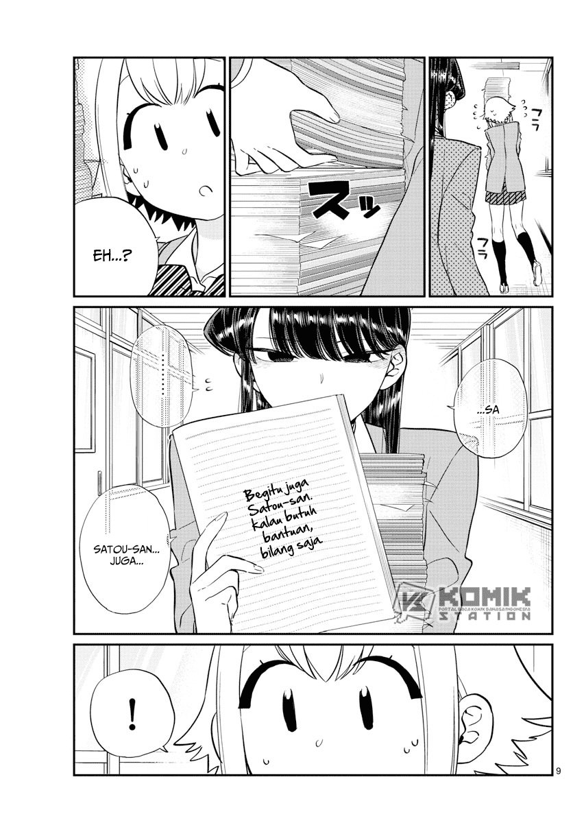 Komi-san wa Komyushou Desu. Chapter 122 Image 10