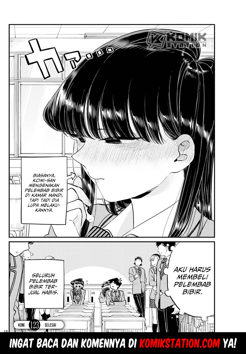 Komi-san wa Komyushou Desu. Chapter 123 Image 4