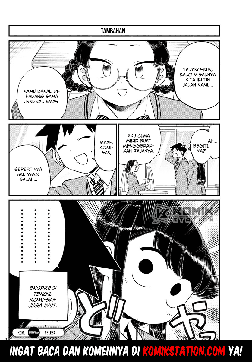 Komi-san wa Komyushou Desu. Chapter 124.5 Image 1