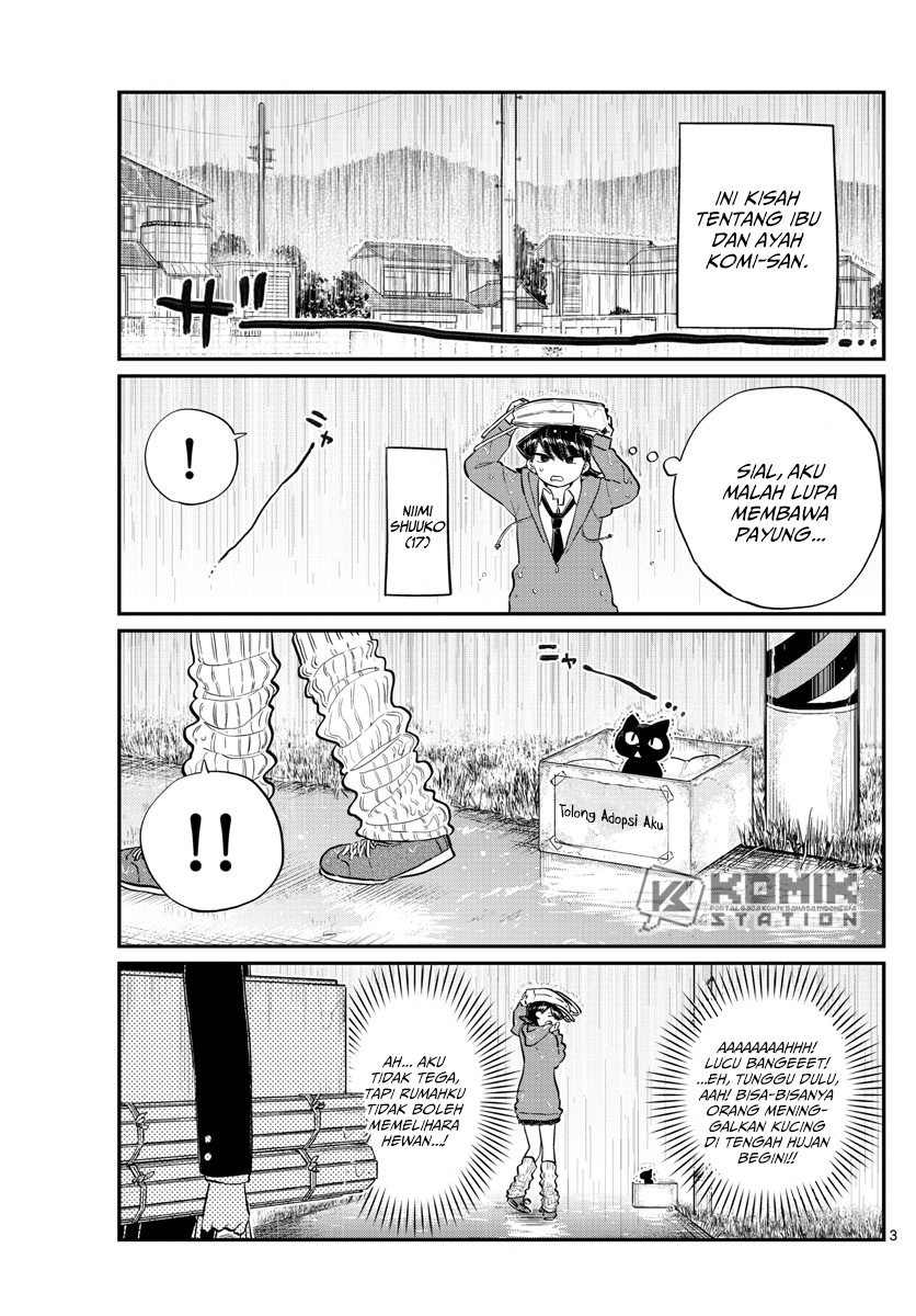 Komi-san wa Komyushou Desu. Chapter 125 Image 3