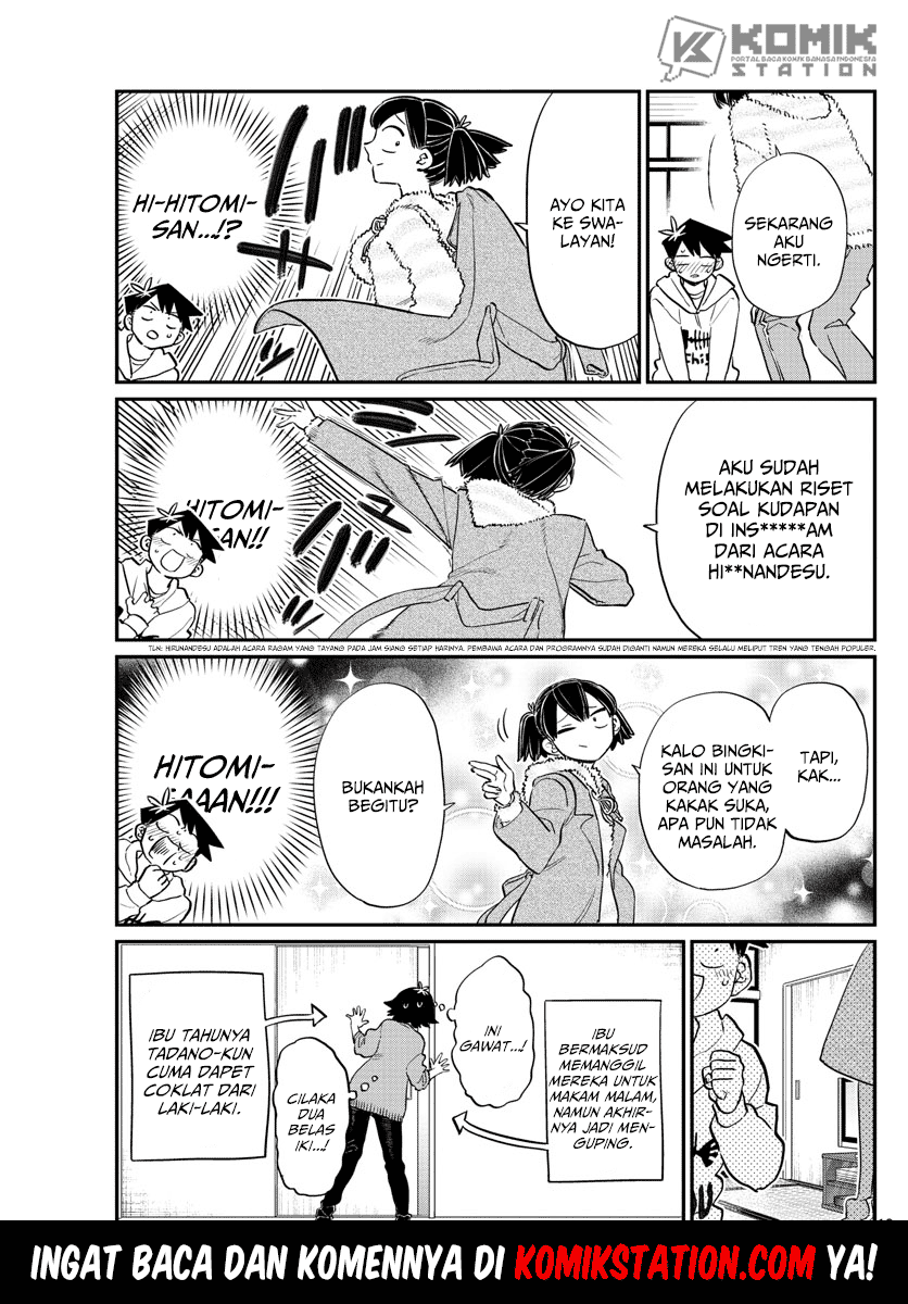 Komi-san wa Komyushou Desu. Chapter 126 Image 14