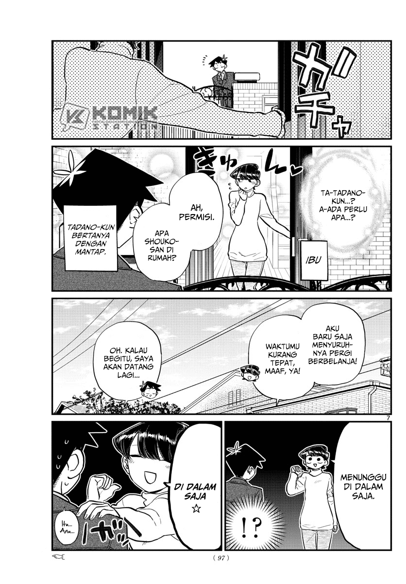 Komi-san wa Komyushou Desu. Chapter 128 Image 7