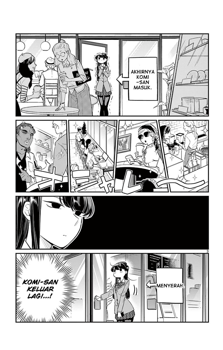 Komi-san wa Komyushou Desu. Chapter 13 Image 3