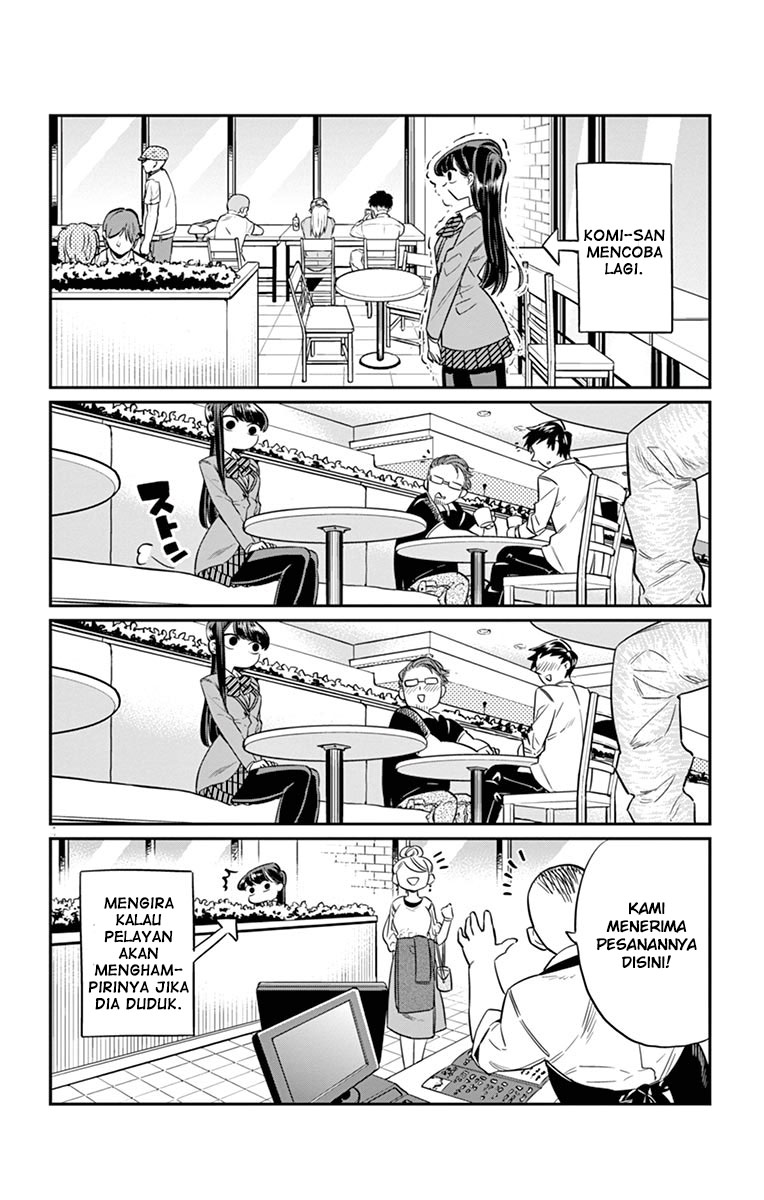 Komi-san wa Komyushou Desu. Chapter 13 Image 4