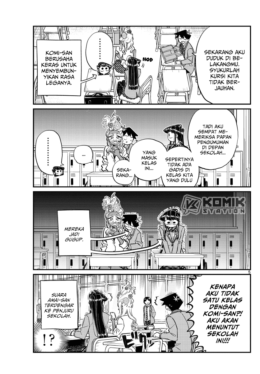 Komi-san wa Komyushou Desu. Chapter 130 Image 5