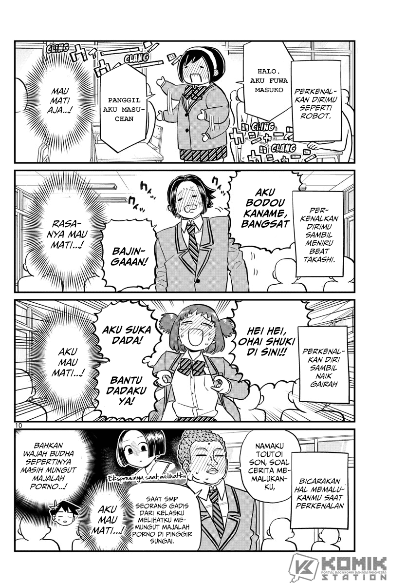 Komi-san wa Komyushou Desu. Chapter 130 Image 11