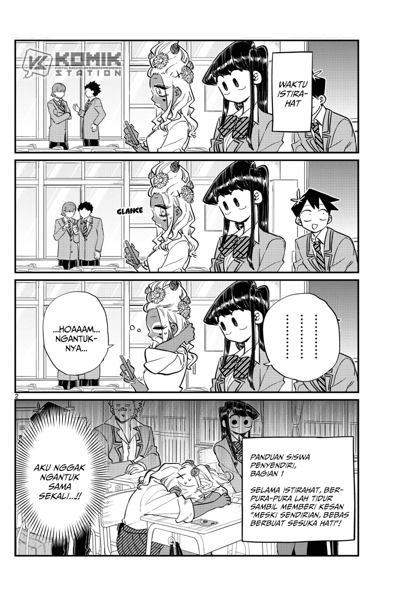 Komi-san wa Komyushou Desu. Chapter 132 Image 2