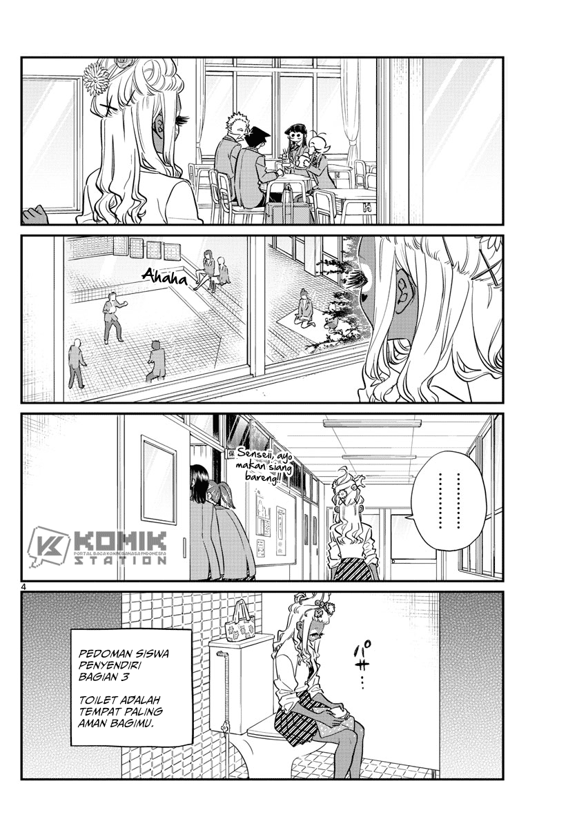 Komi-san wa Komyushou Desu. Chapter 132 Image 3
