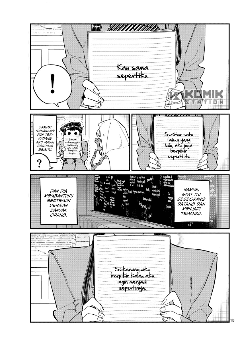 Komi-san wa Komyushou Desu. Chapter 132 Image 15