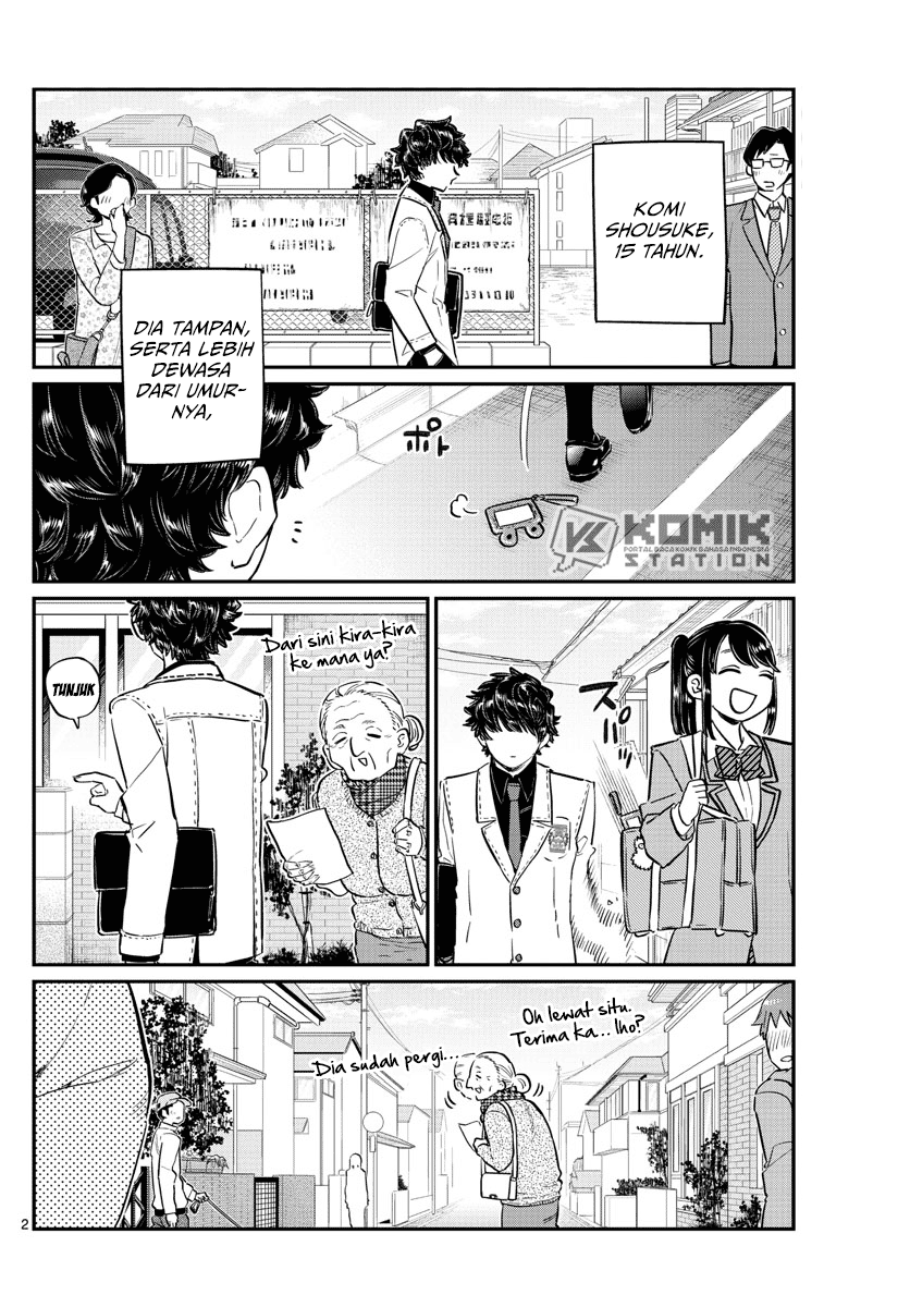 Komi-san wa Komyushou Desu. Chapter 133 Image 2