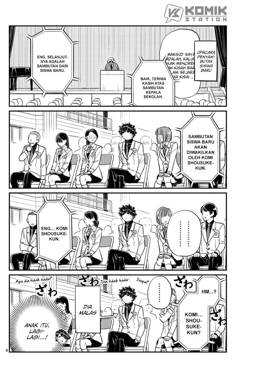 Komi-san wa Komyushou Desu. Chapter 133 Image 4
