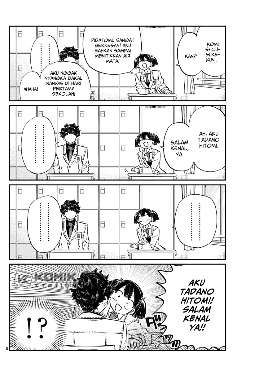 Komi-san wa Komyushou Desu. Chapter 133 Image 6