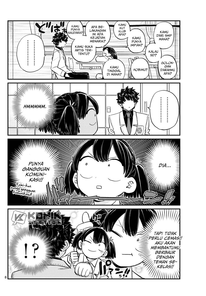Komi-san wa Komyushou Desu. Chapter 133 Image 9
