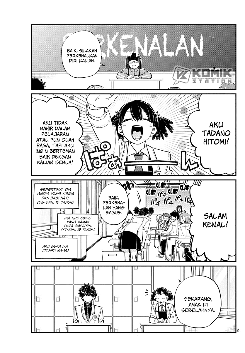 Komi-san wa Komyushou Desu. Chapter 133 Image 10