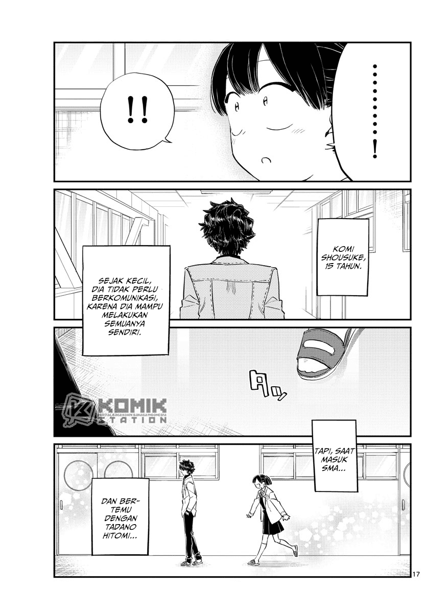 Komi-san wa Komyushou Desu. Chapter 133 Image 18